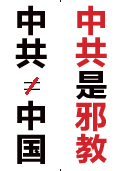 (2025年08月12日) 不干胶