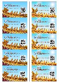 (2021年11月17日) 自由门二维码卡片