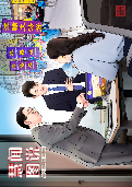 (2025年09月19日) 慧闻图说（第六零期） 